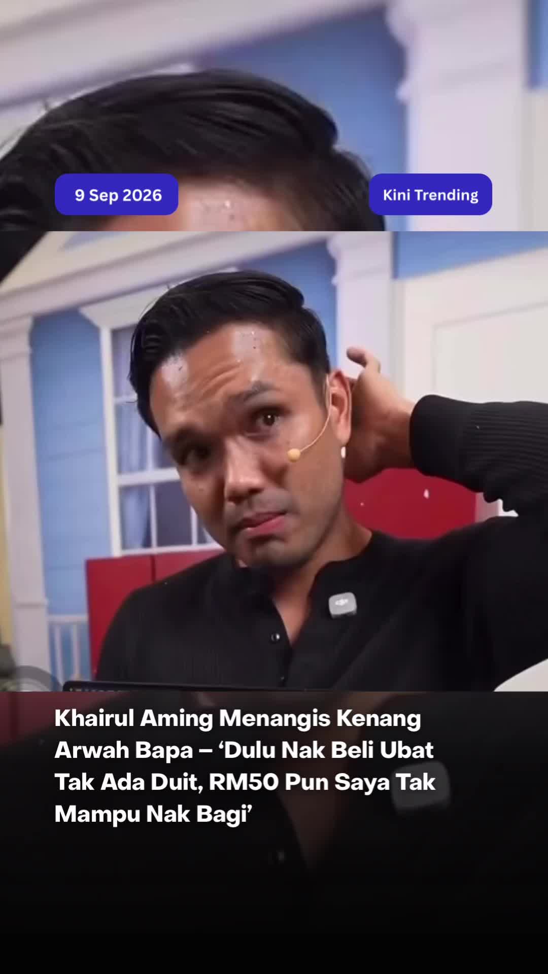 @OHBULAN!