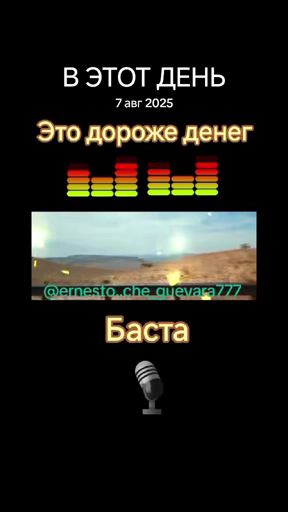 @𝓛𝓲𝓴𝓮 𝓜𝓾𝓼𝓲𝓬 📌
