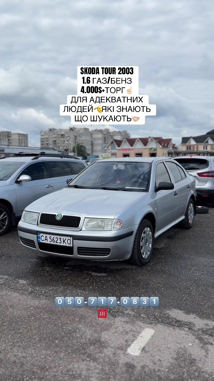 @cars_by_legend