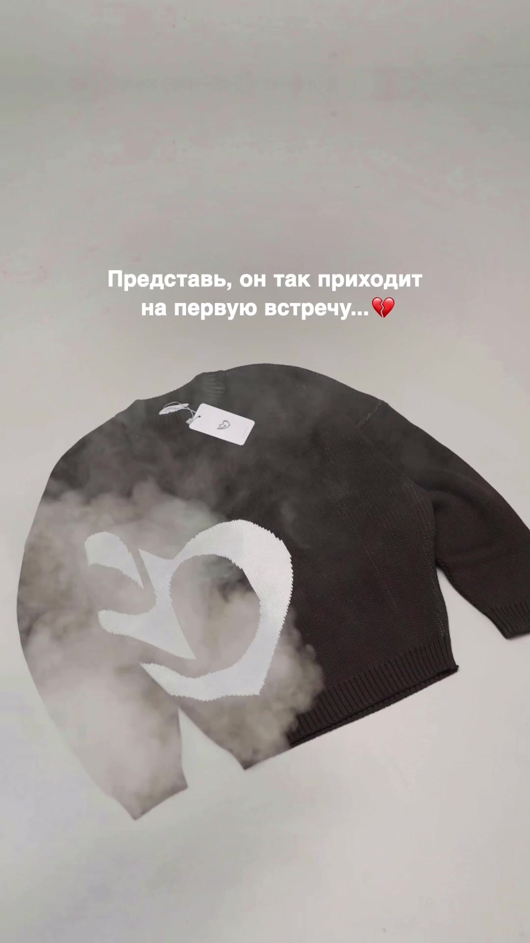 @vnsk.wear