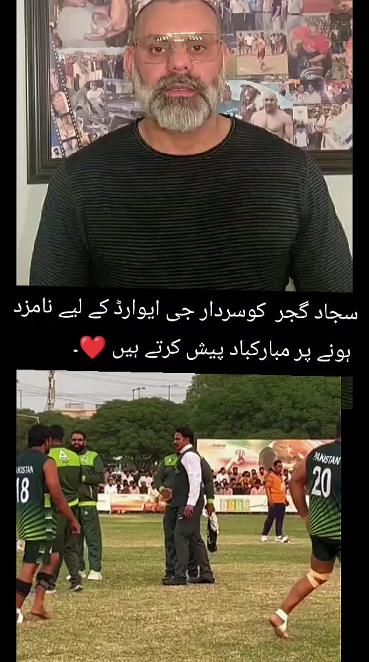 @Ahsan Bahar 🏋️🤼