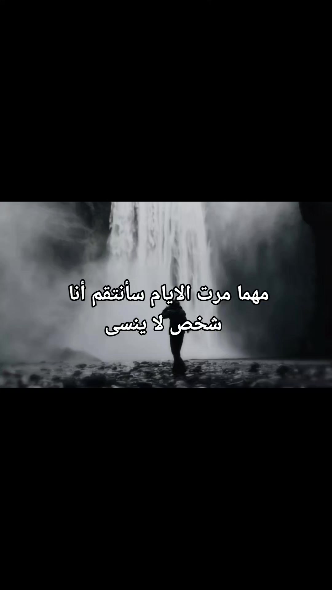@اڪَۦـتفيت ۦبـحاݪي