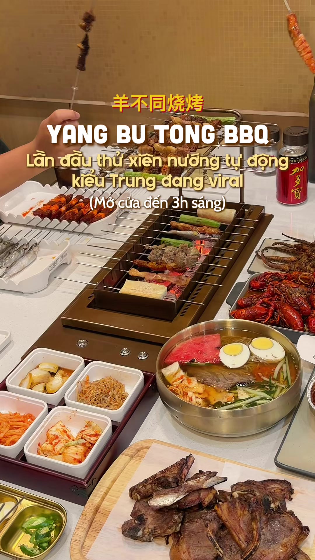 @&Uacute;t Cưng Đi Đ&acirc;u