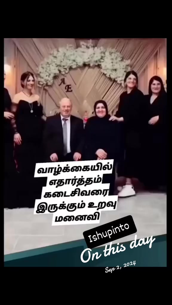 @🔥🔥கர்ணன்❤️❤️❤️ கர்ணன்
