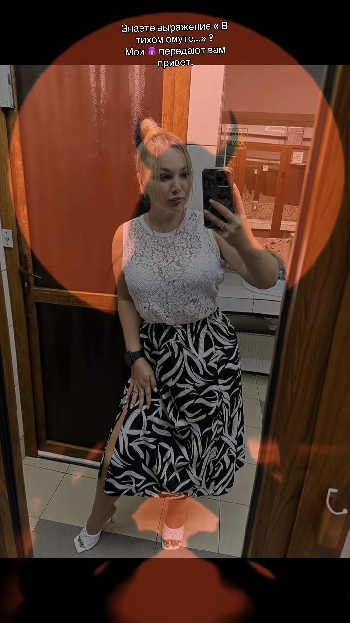 @KarolishA