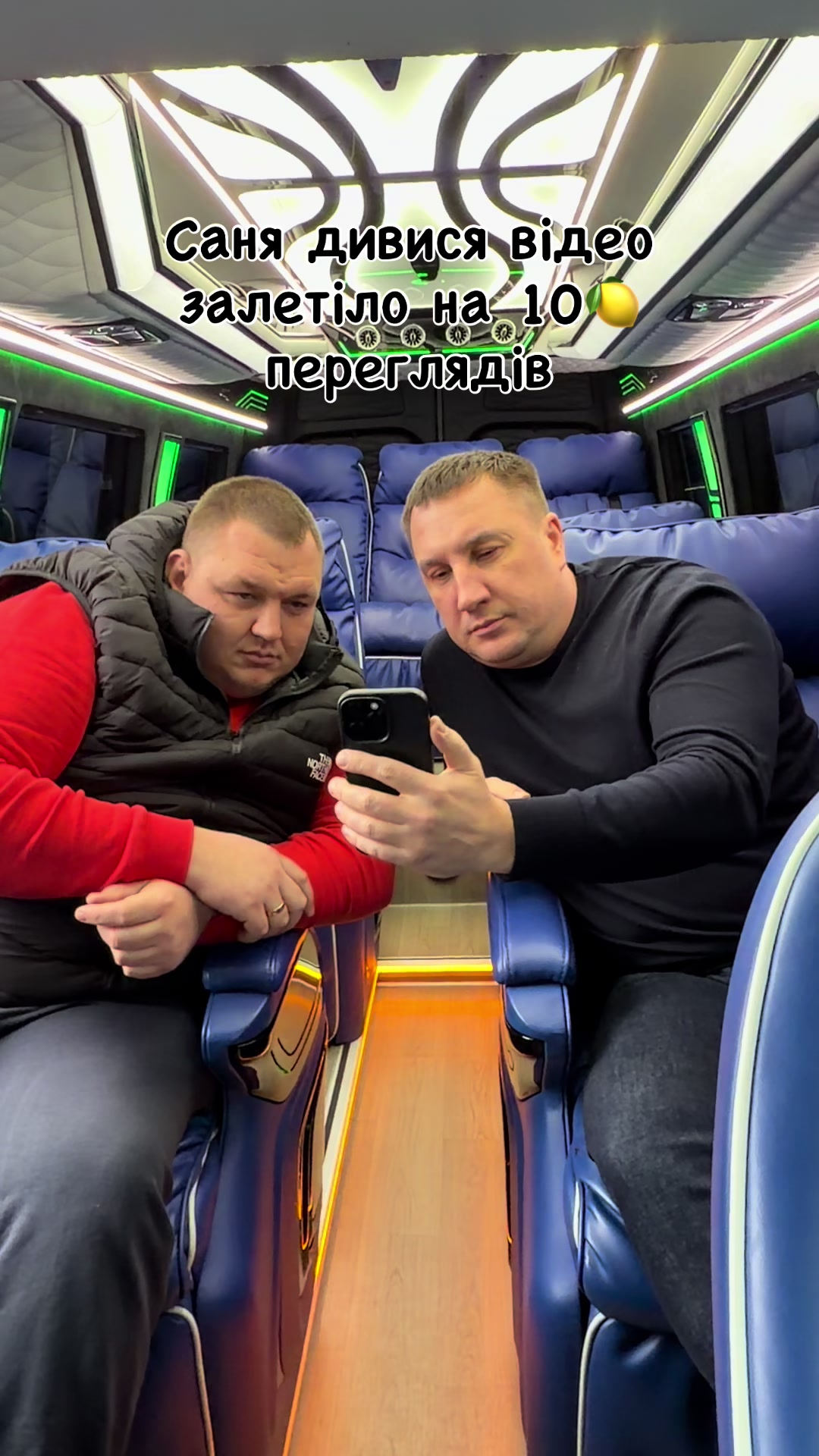 @Світ Комфортних Перевезень