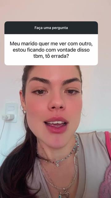 @Erica Moutinho