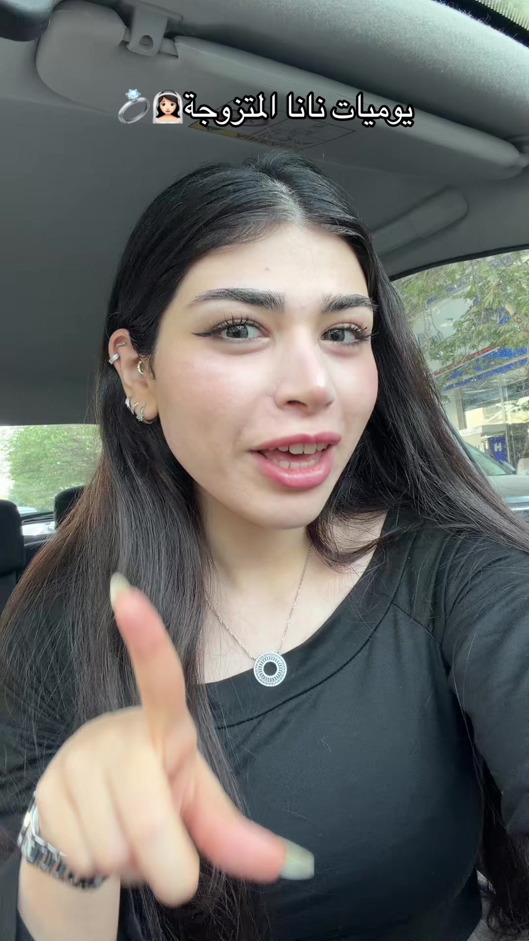 @نانا البهبهاني *