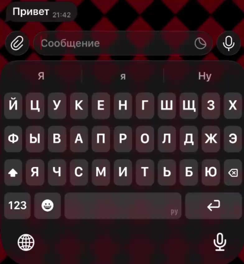 @тгк:ника