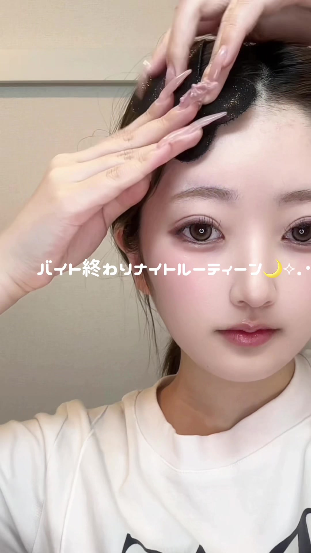 @ウナナ