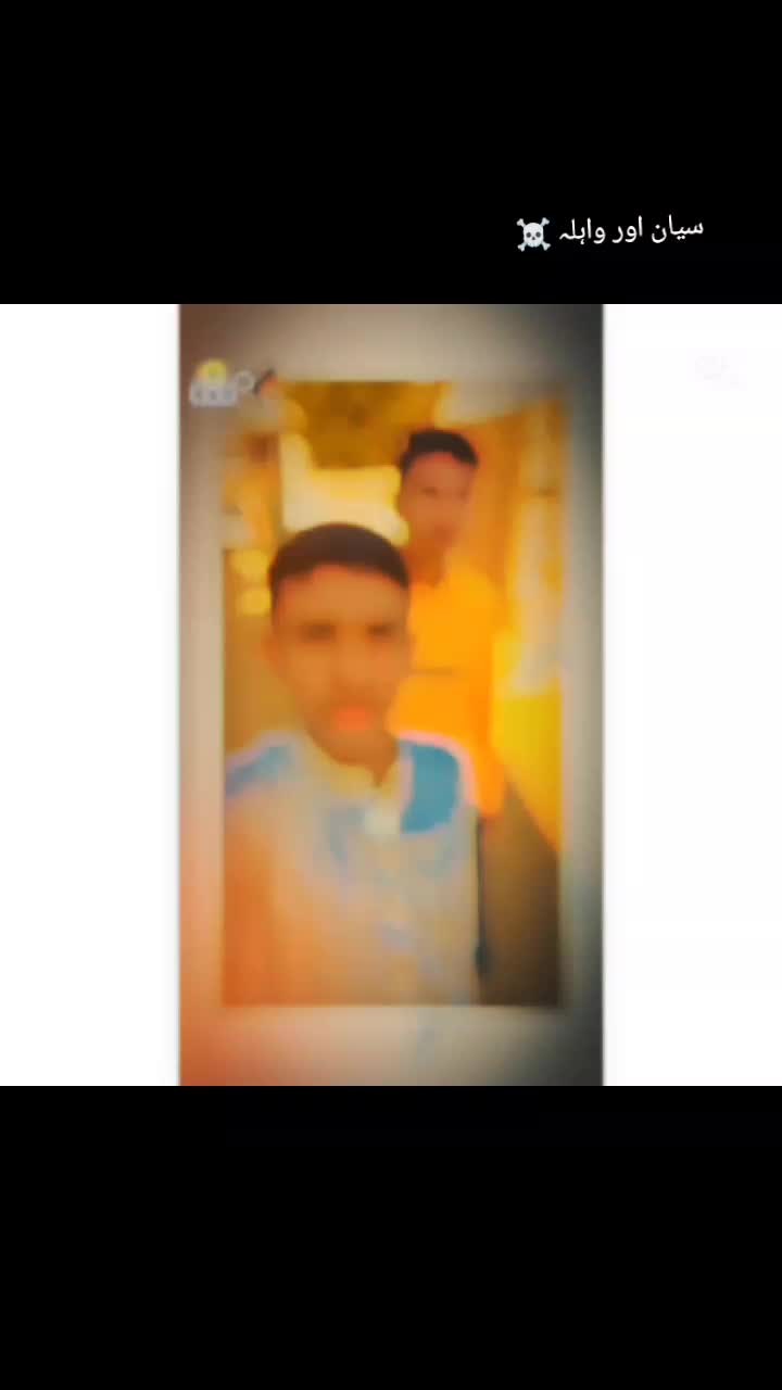 @سیان صاحب ☠️🍷