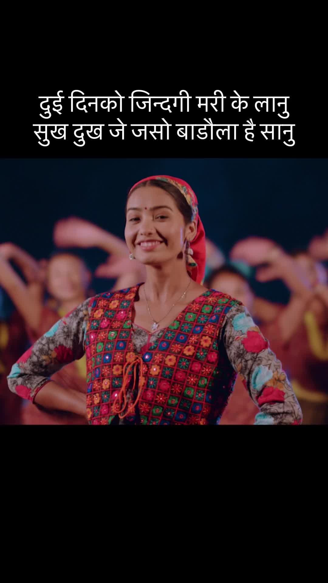 @Diwas Nath