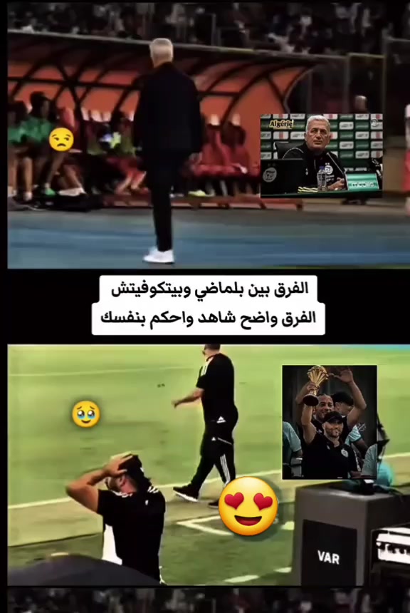 @chinwi____dz🇩🇿🇧🇷