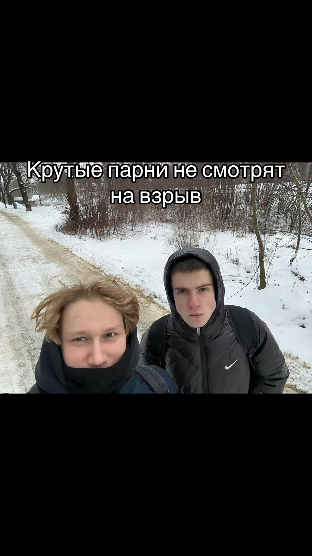 @egor_solo