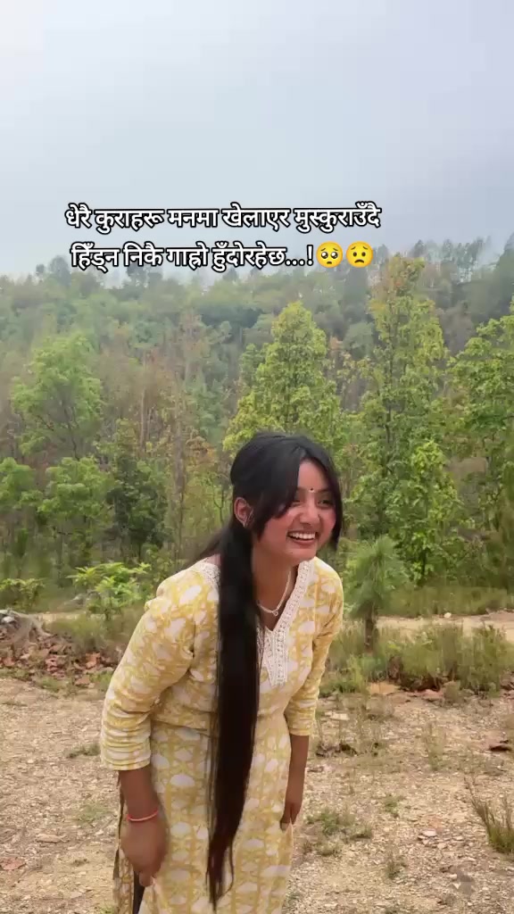 @प्रंशना