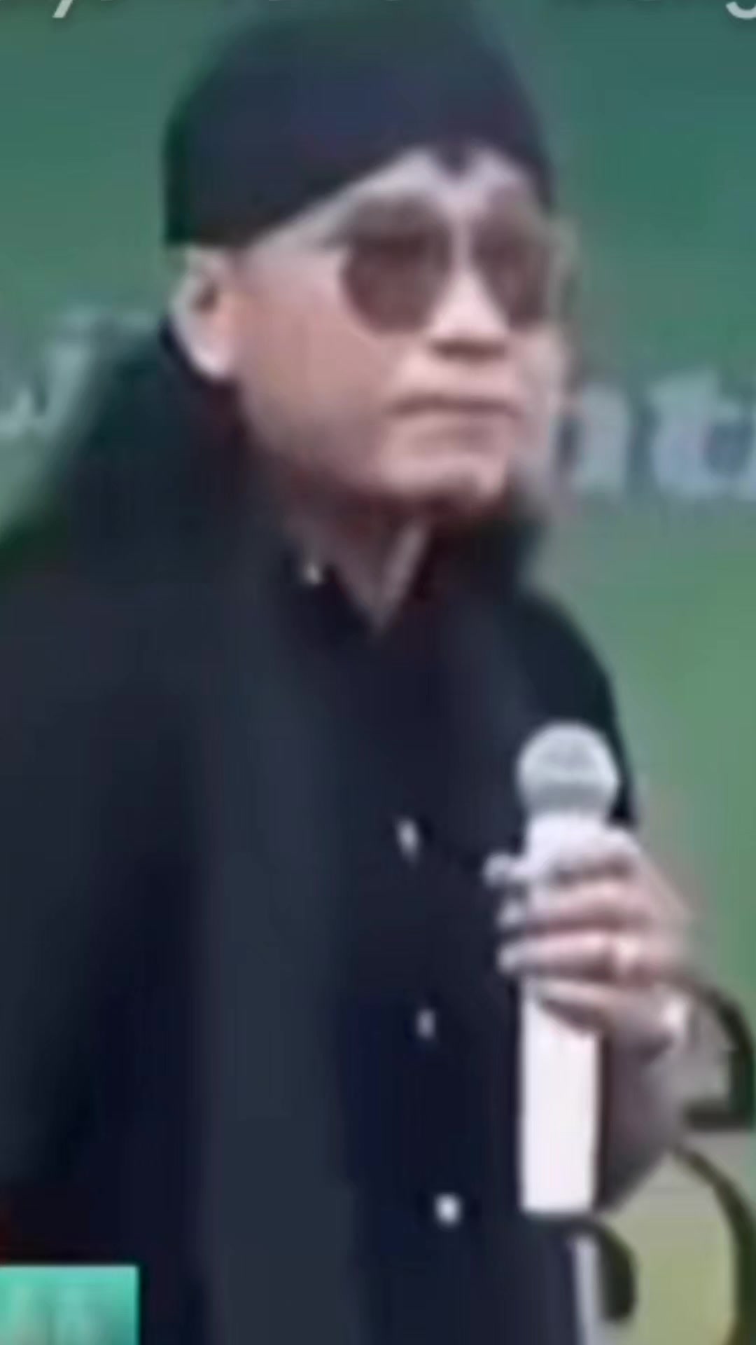 @ANCENE