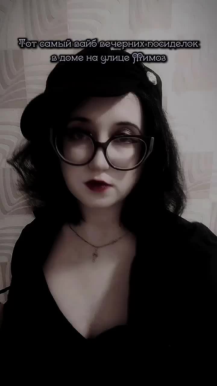@Анжо