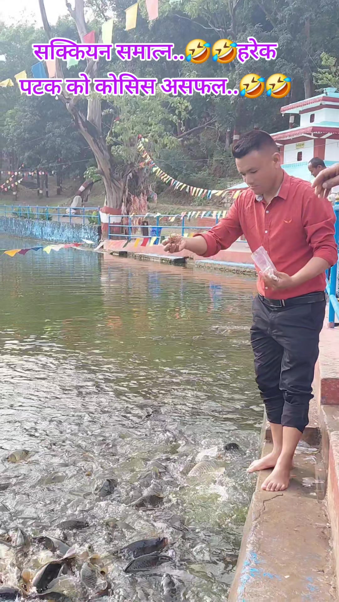 @रमेश बिरही...❤️✍️🇳🇵🇳🇵
