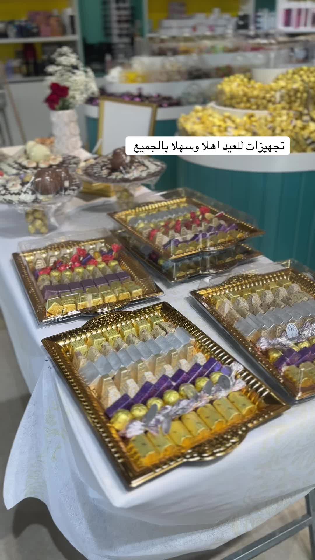 @كاندي&سبايسي 🍯
