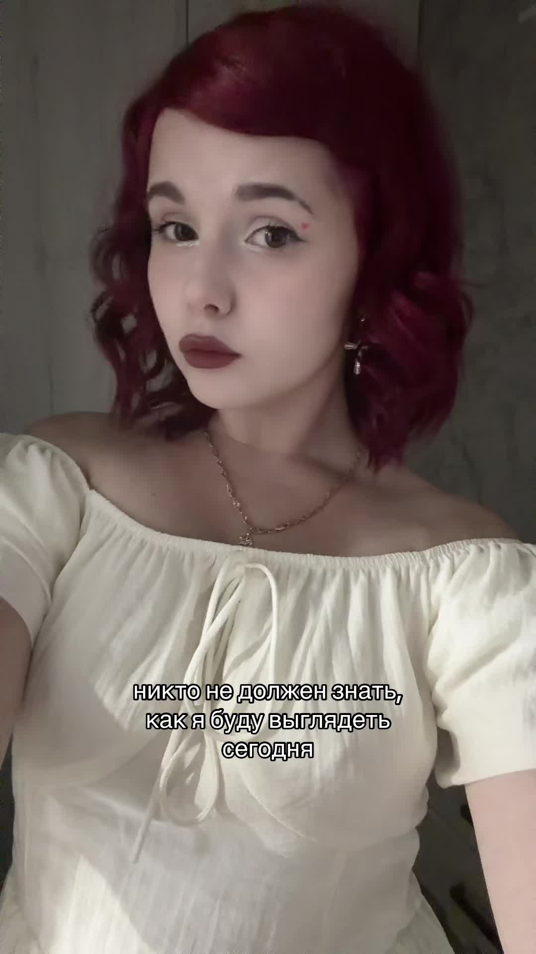 @это Ариша🩵
