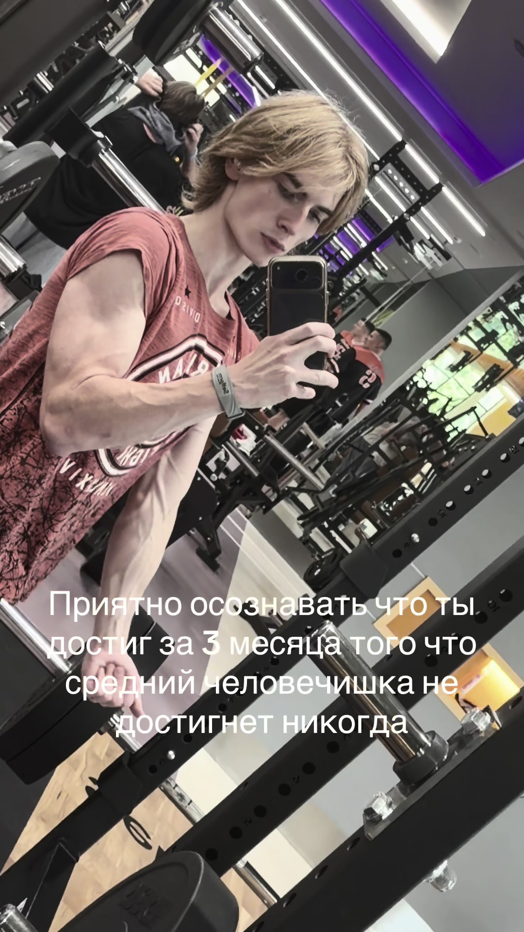 @keepuptothedark