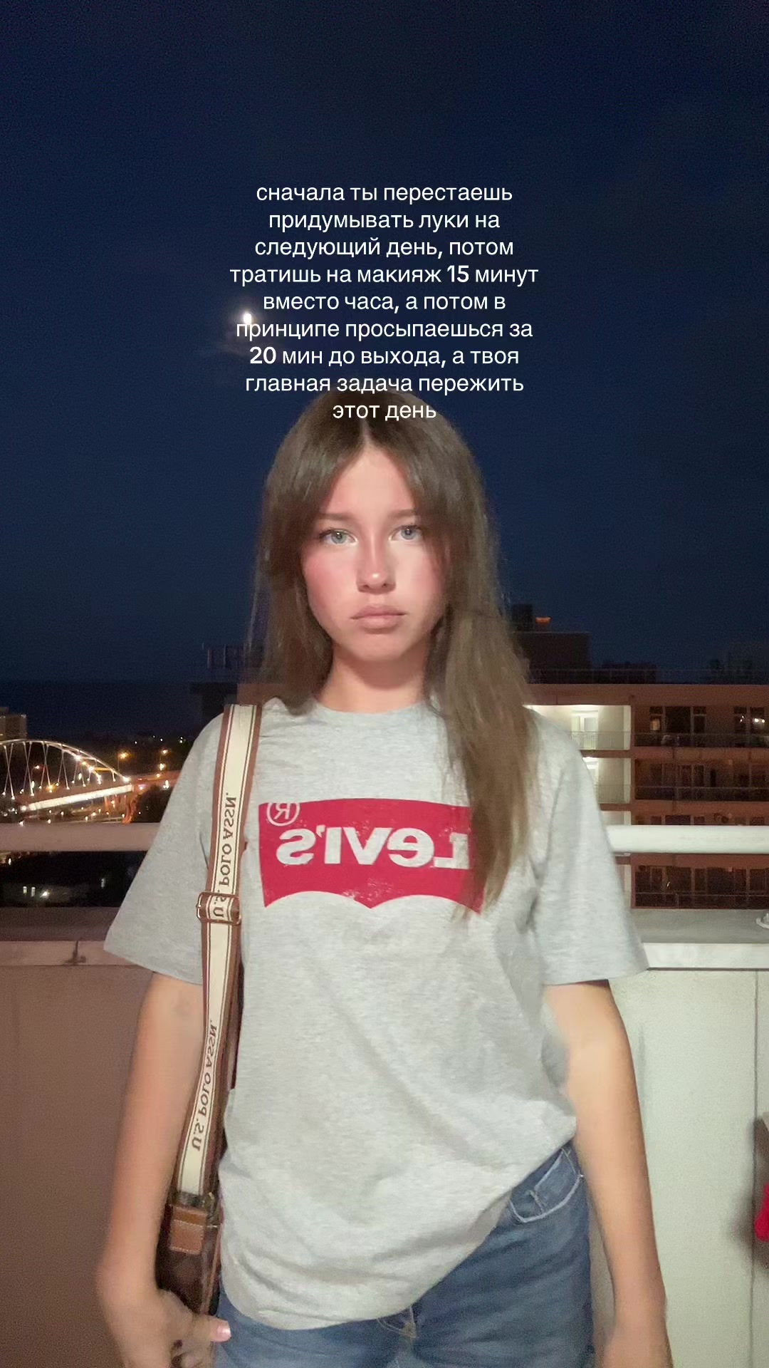 @маюша