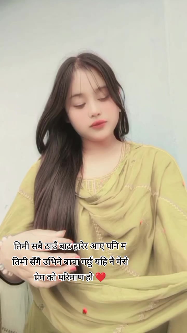 @❤️