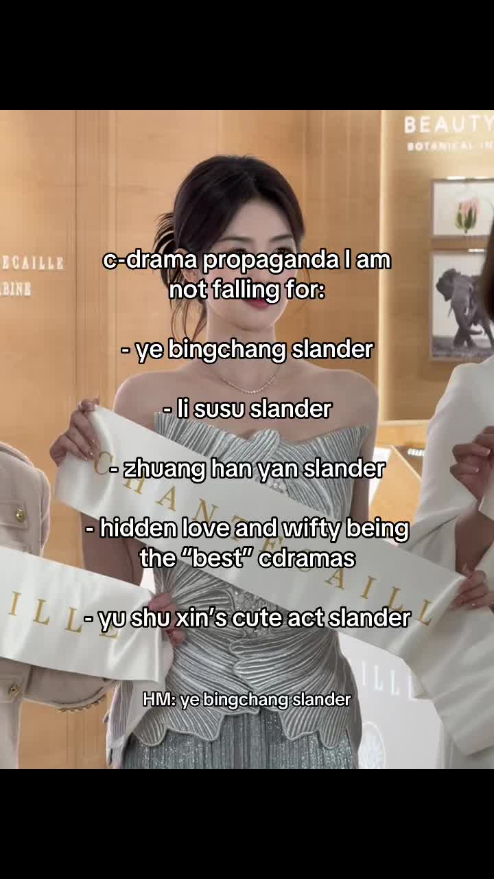 @Xinyan