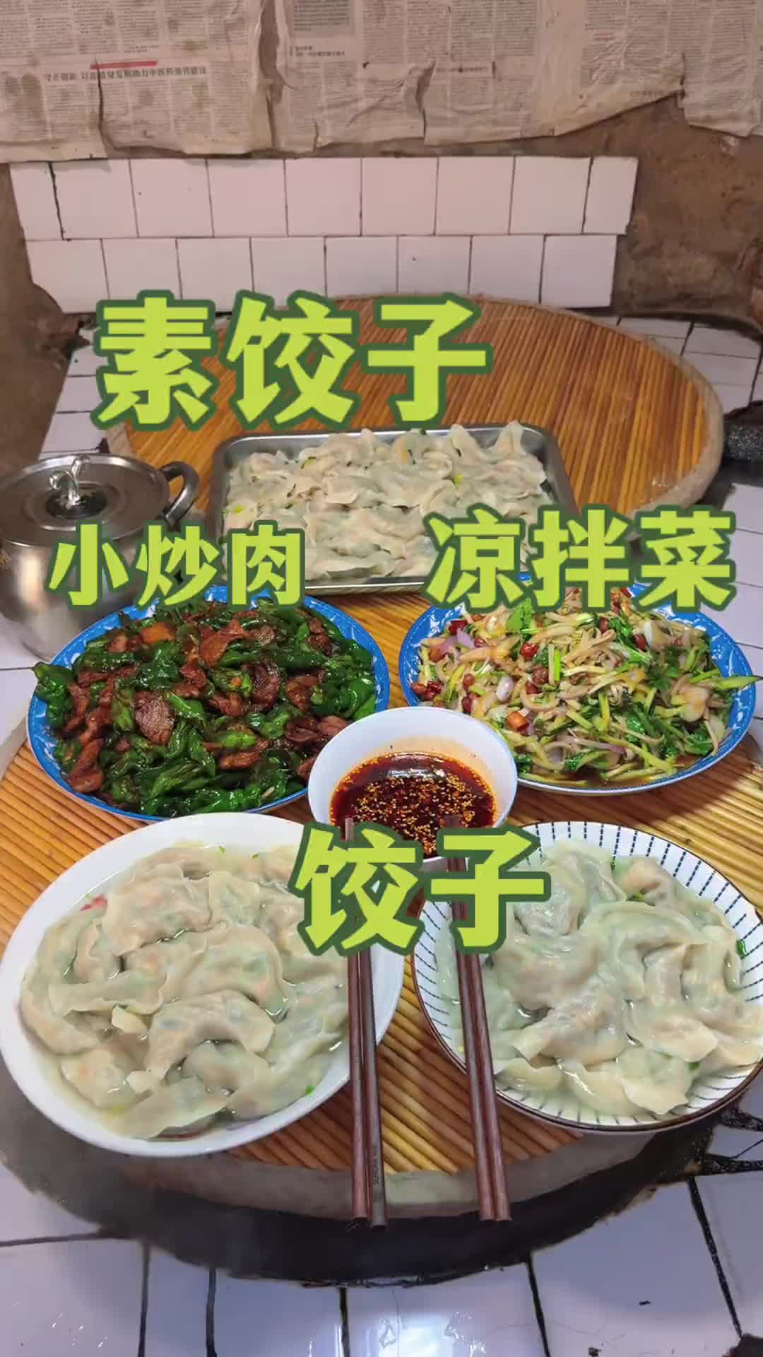 @ahihi