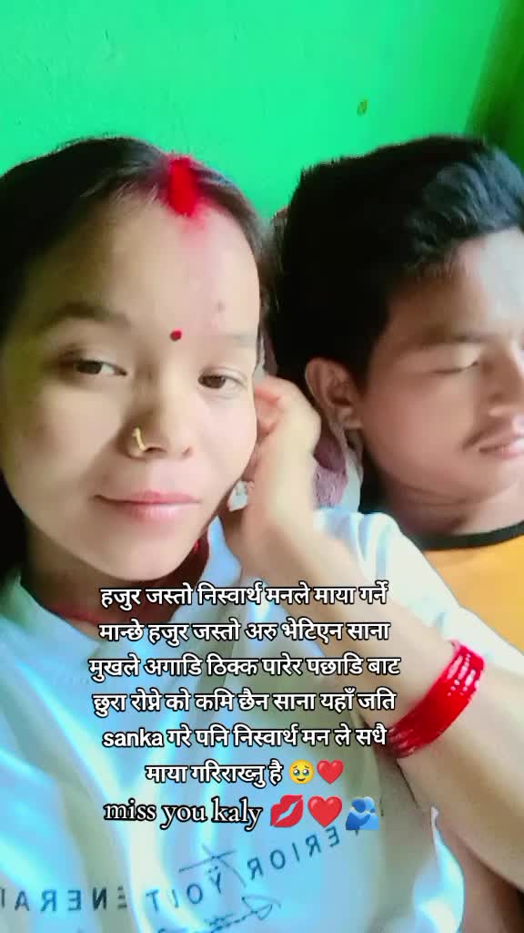 @S❣️U👩❤️👨🫰💋🫂