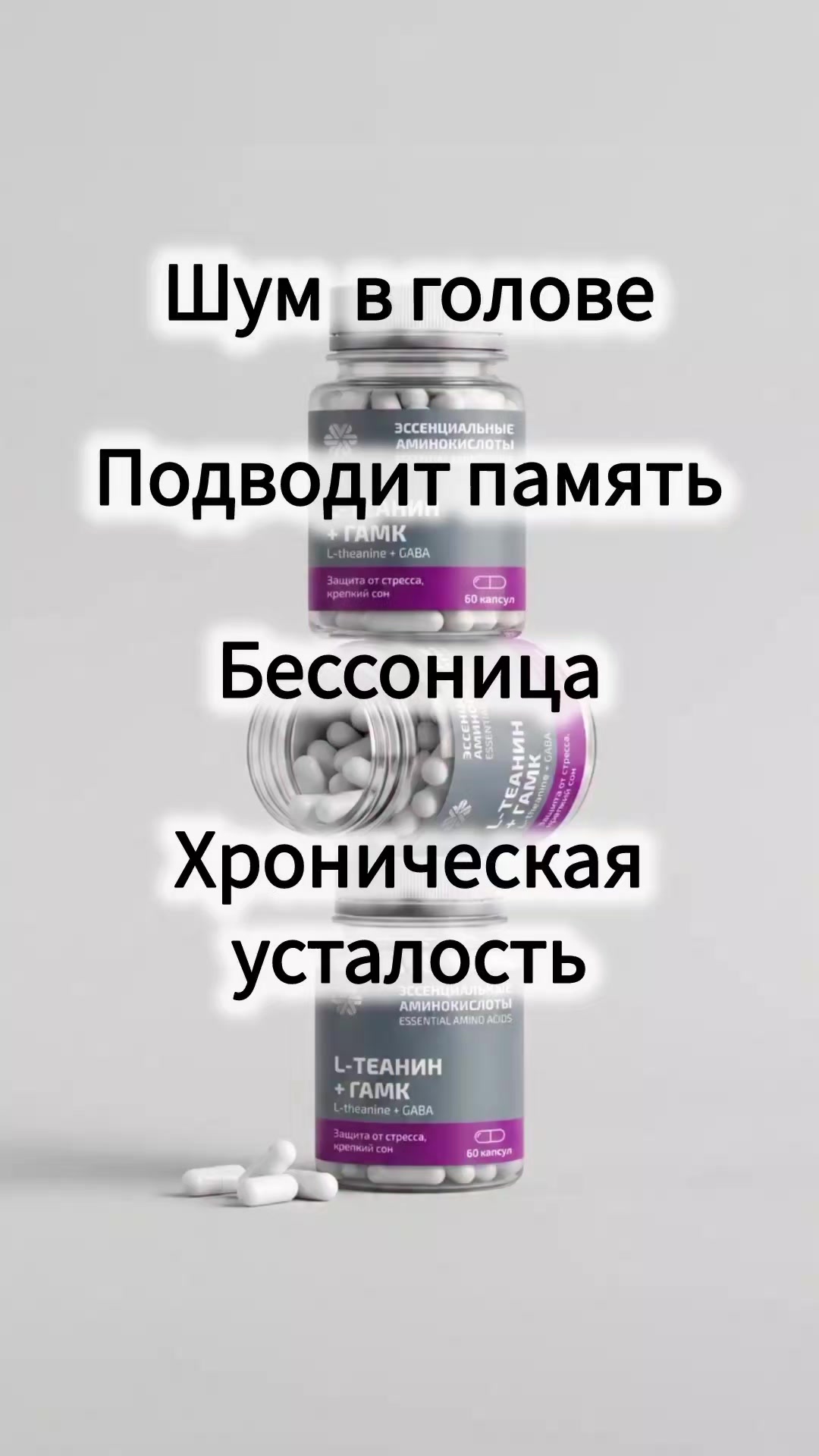 @Светлана Сибирское здоровье