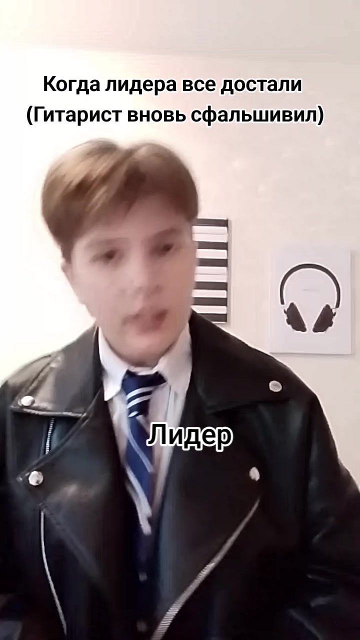 @Energazer
