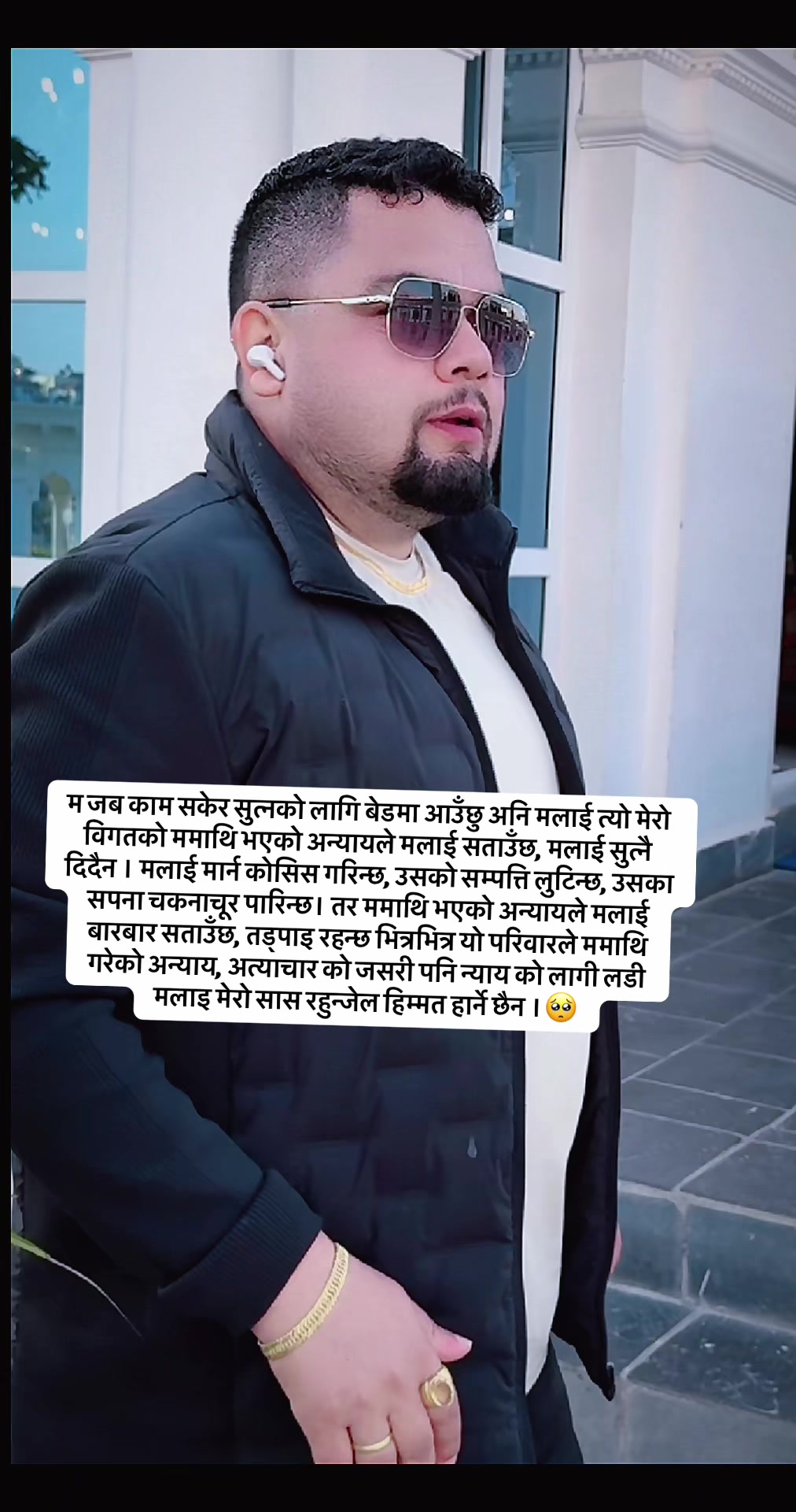 @мєηтαℓ 😎🖤