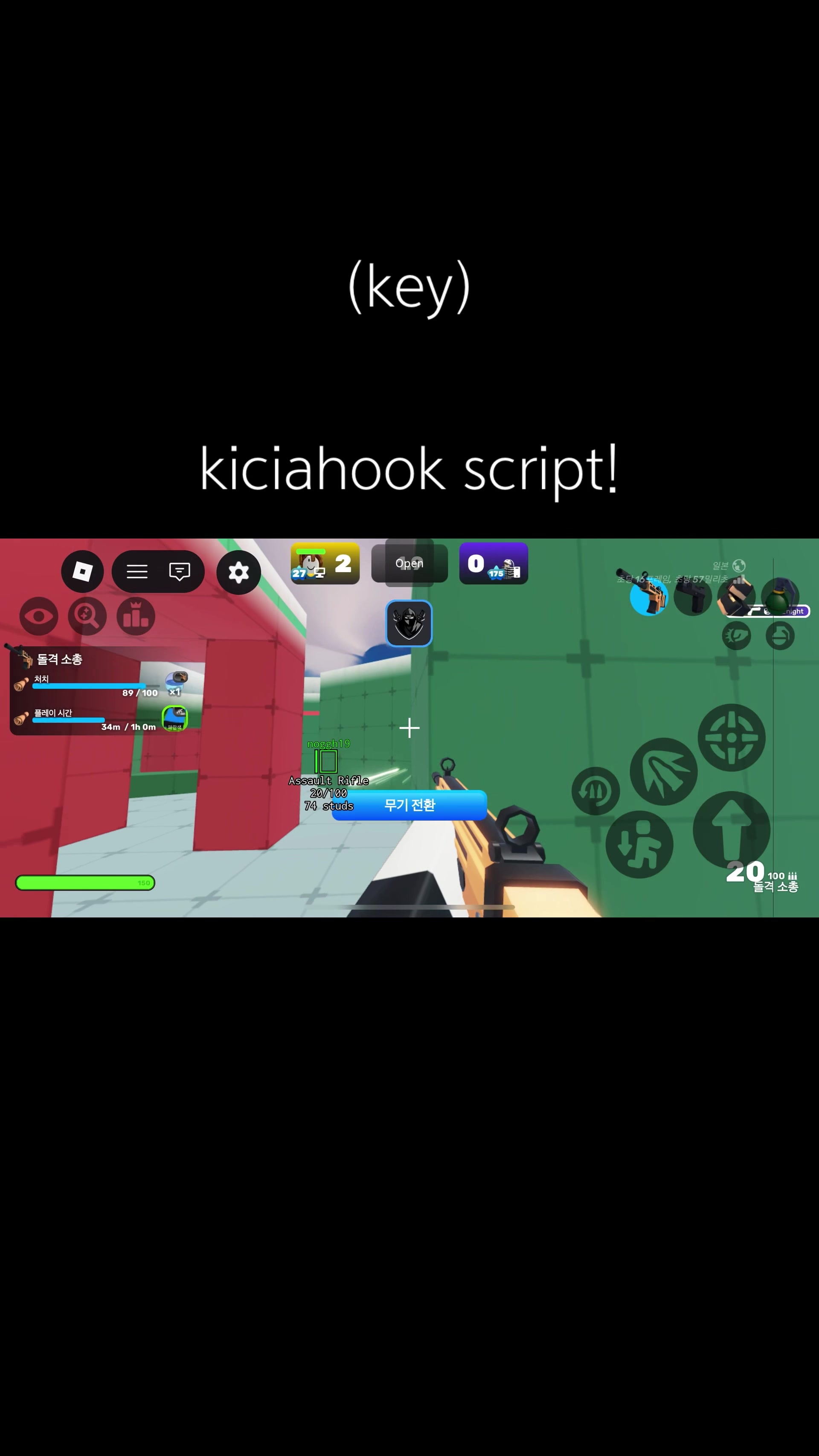 @t00lkiddby