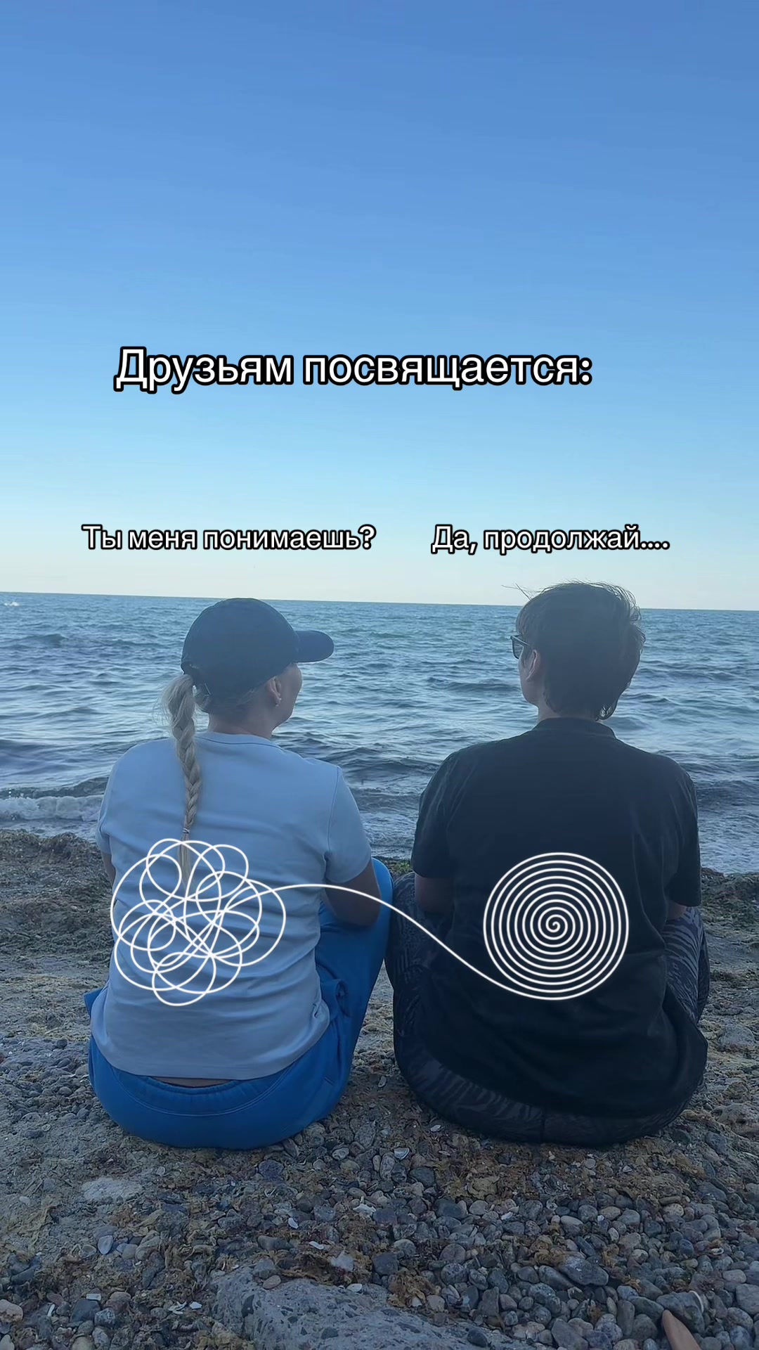 @@inna_tiktok_