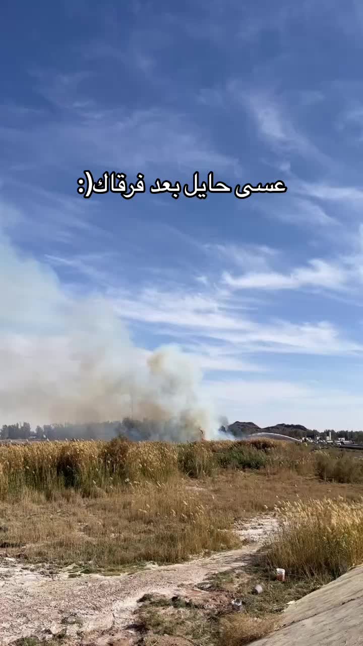 @فارس الشمري