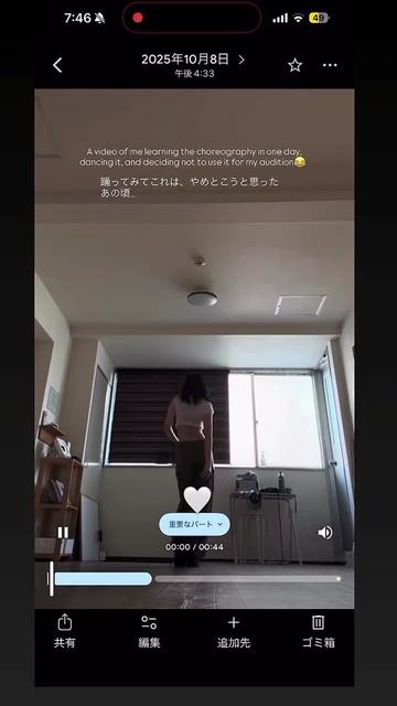 @Ayana Kuwahara Predebut | 桑原彩菜