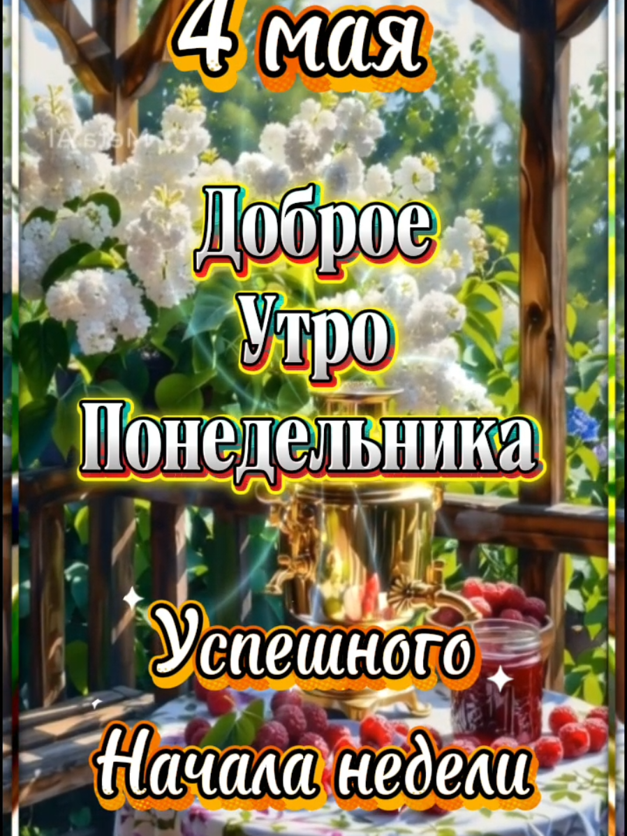 @👑Лилия 👸 Liliya 👑