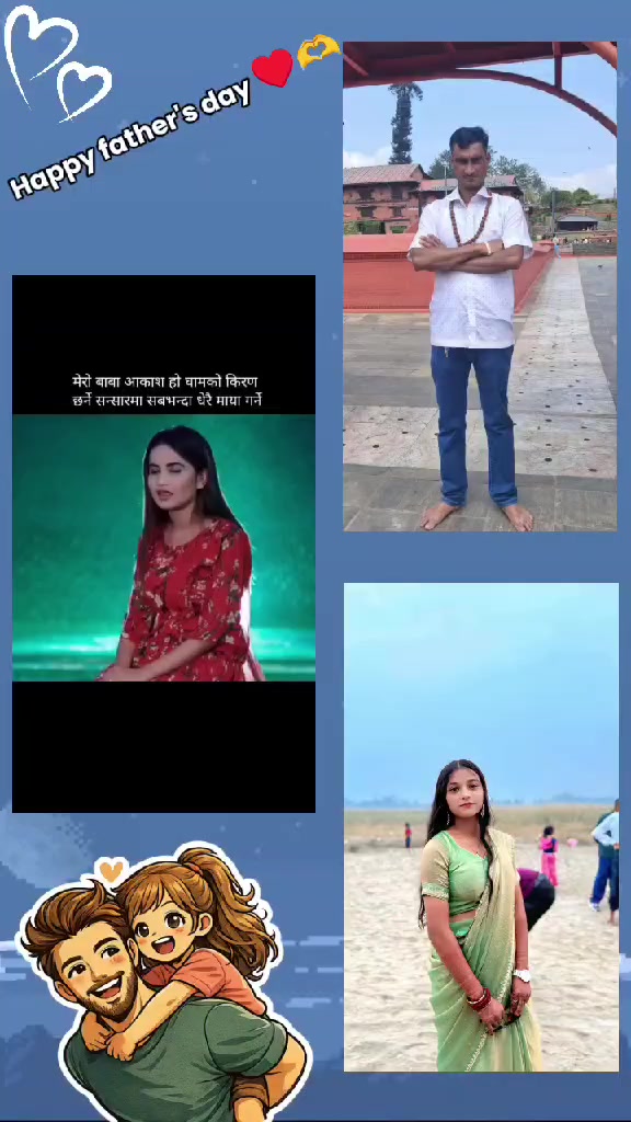 @Anshu Shah🥀