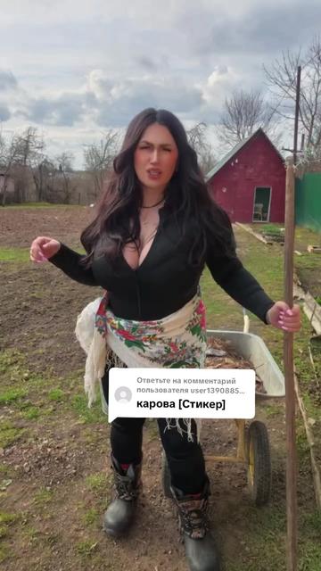 @Настасья 😉