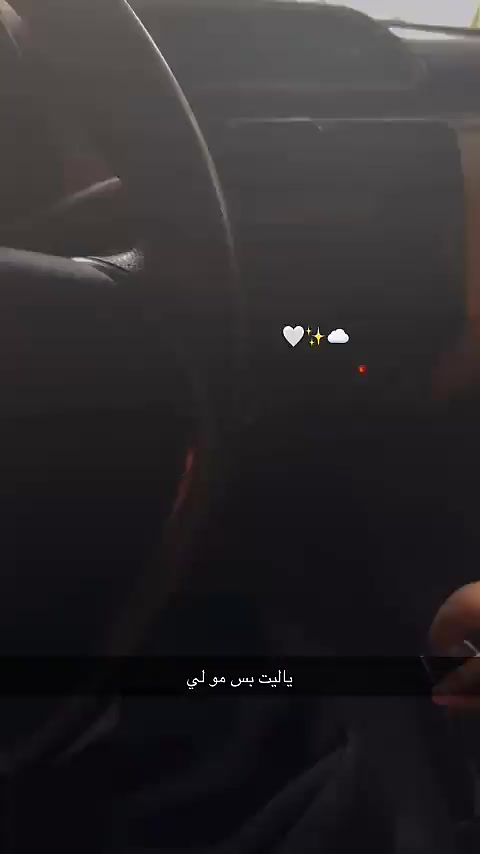 @🇸🇦 منيره العجمي 🇸🇦