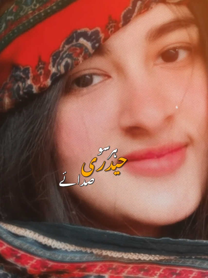 @Ayushi❤️