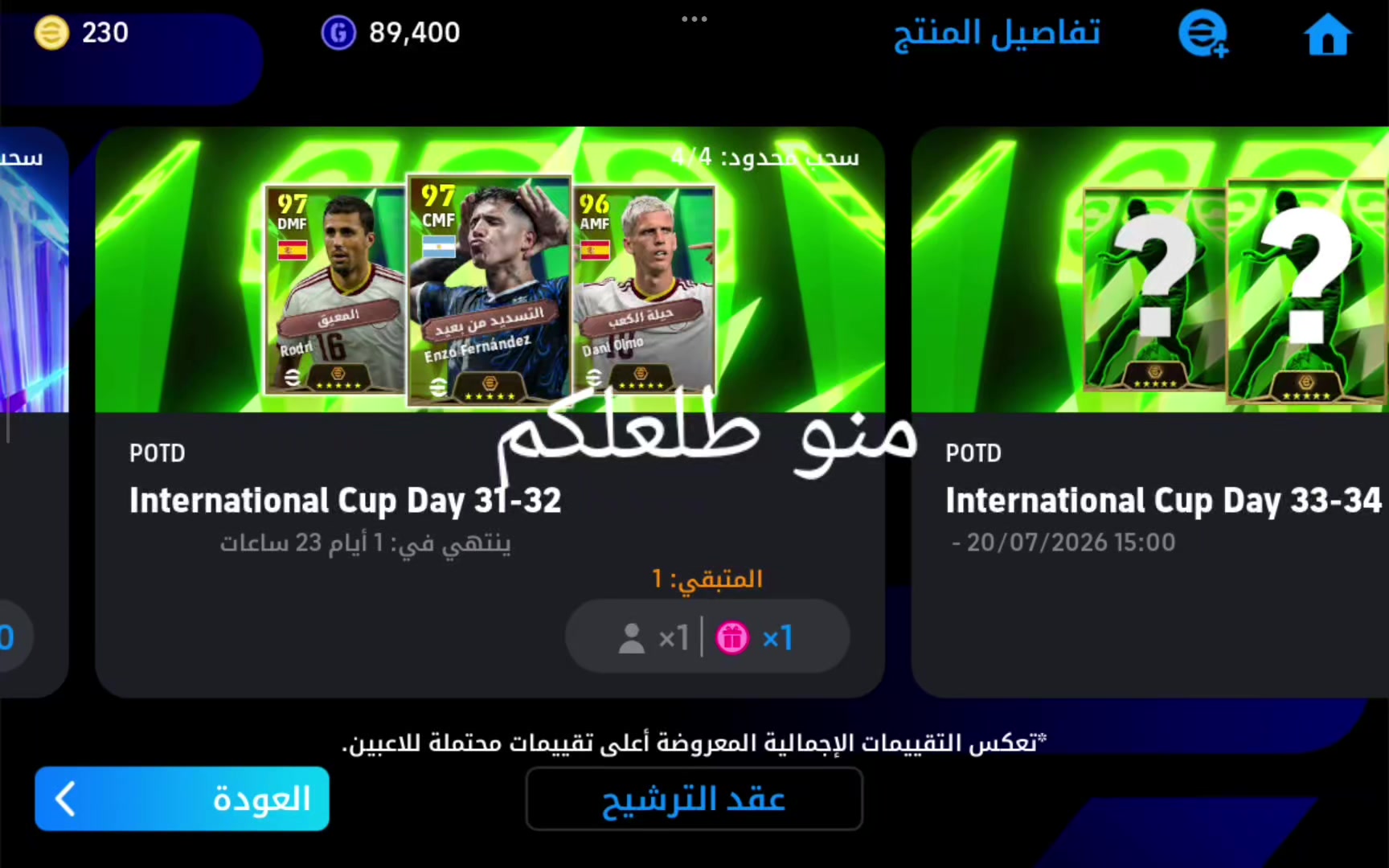 @مرتضى