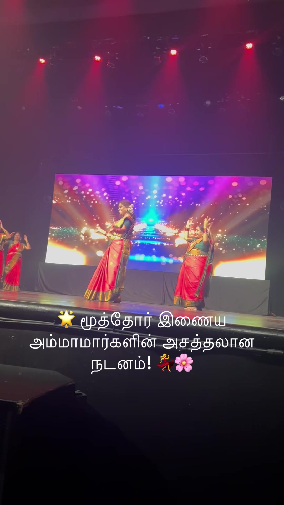 @umavelu397