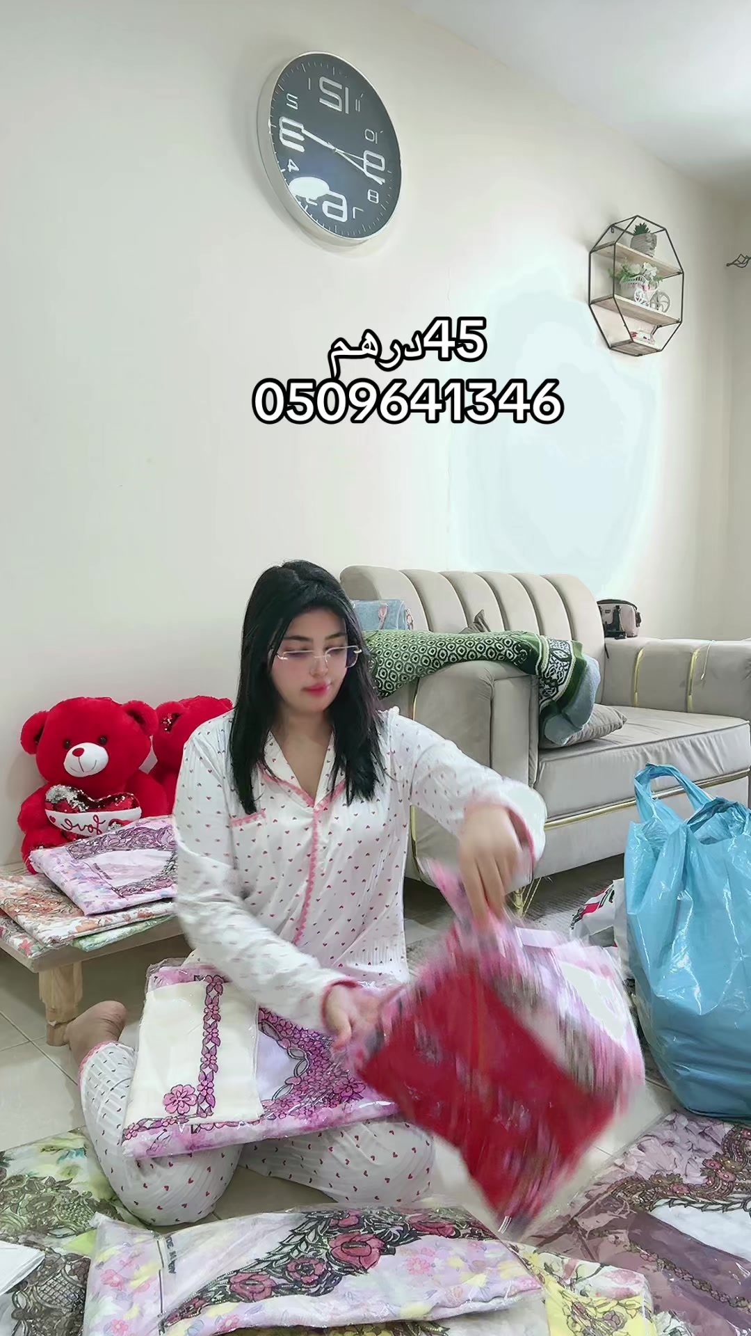 @جبل مايهزه ريح 👑🌬️