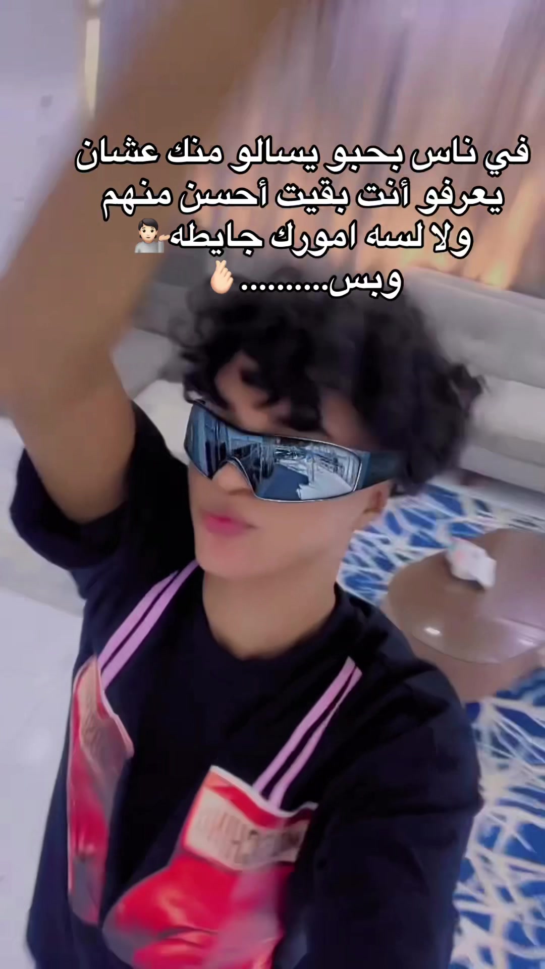 @بيبو_التطبيقيه🧿😻✔️.