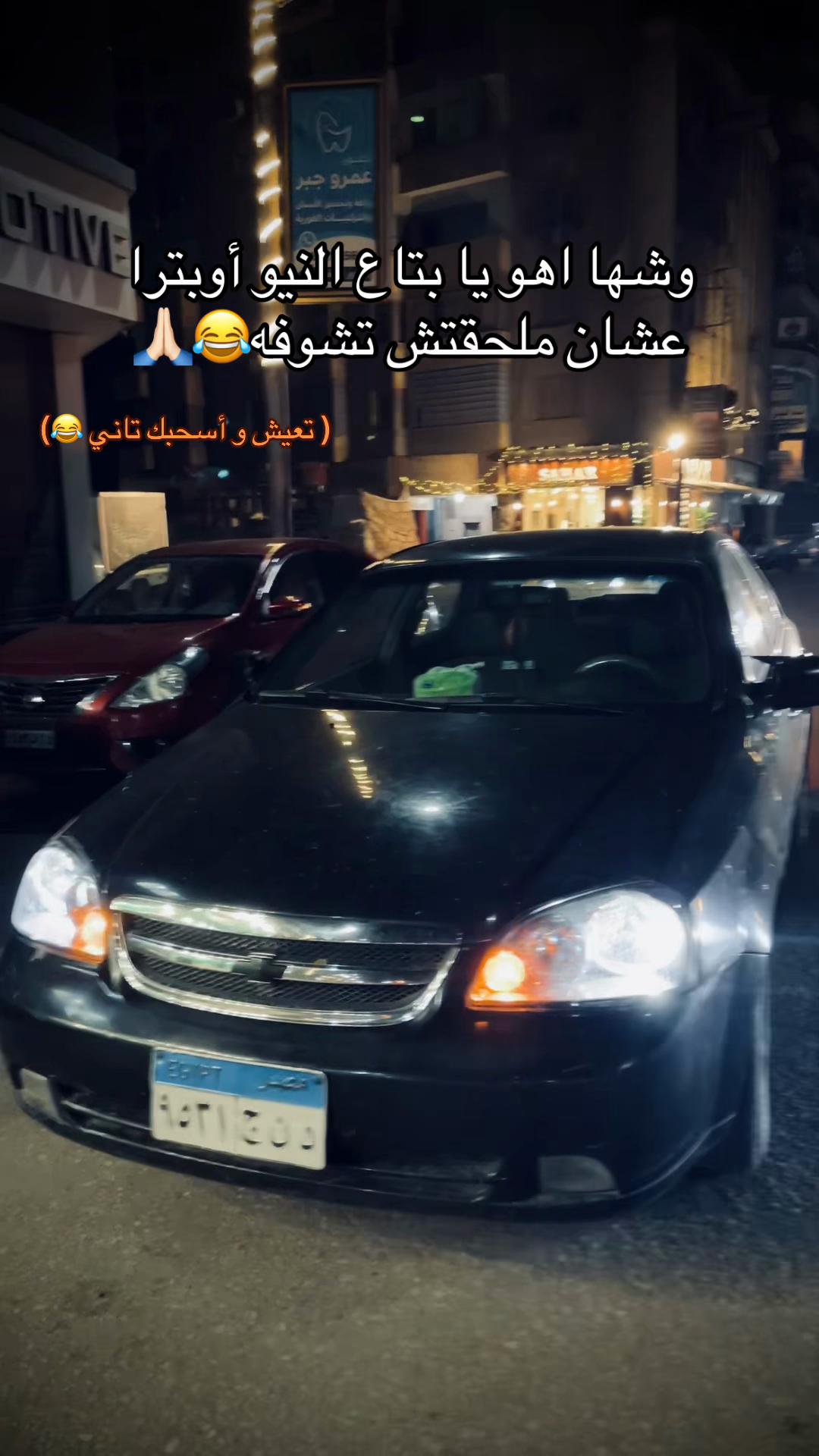@محدش مهتم
