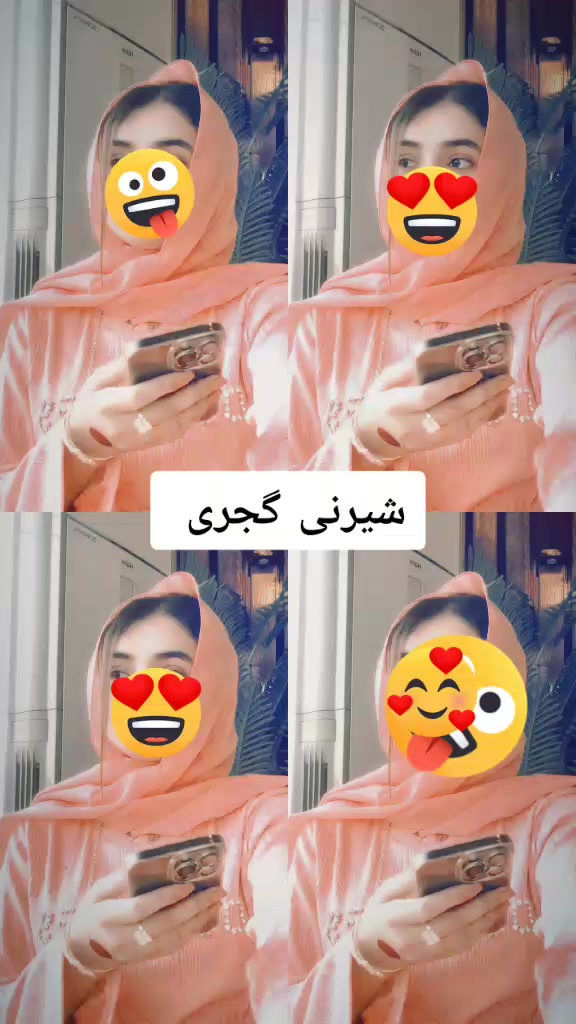 @*꧁༒☬ شــیــرنــی گــجــری ☬༒꧂*