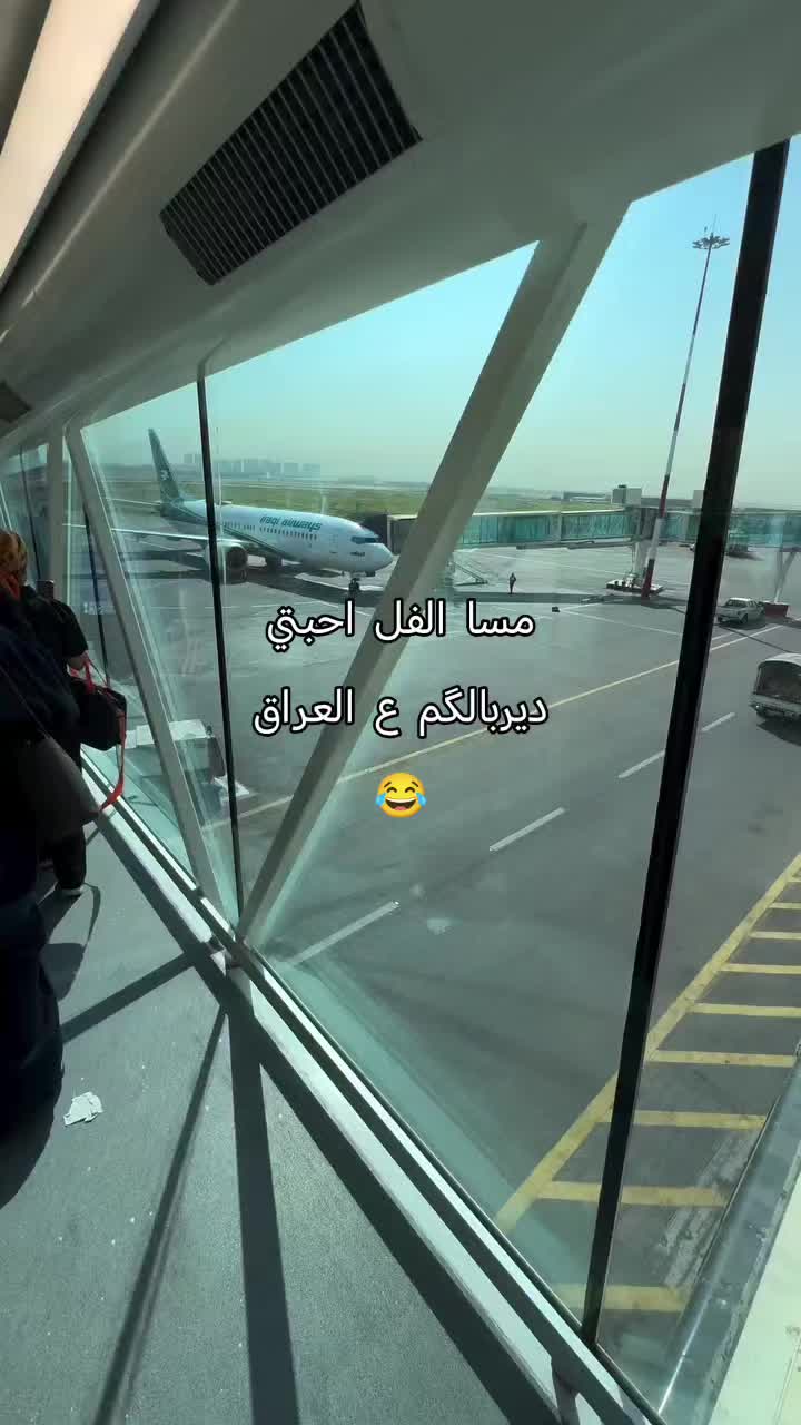 @🎀👑 آنثى آسـتثنآئيهہ 👑🎀