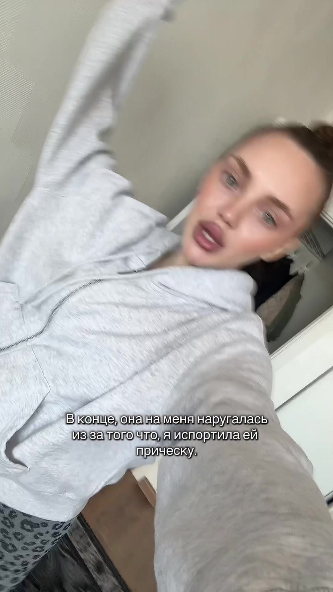 @ТГК:Аделя и Ди🎀